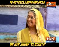 Yeh Rishta Kya Kehlata Hai actress Amita Khopakar talks about her character
