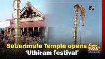 Sabarimala Temple opens for 