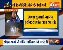 VIDEO: Sub Inspector Prashant shot dead in Agra