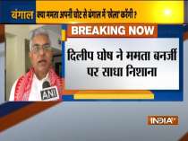 Dilip Ghosh hits out at Mamata Banerjee,says people have rejected her