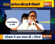 Bengal Polls 2021: TMC Chief Mamata Banerjee to hold 6 rallies, 2 roadshows in Nandigram in 2 days