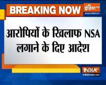 Uttar Pradesh: CM Yogi Adityanath directs officials to invoke NSA against accused in Hathras case