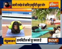 Swami Ramdev recommends these yoga asanas to boost immunity