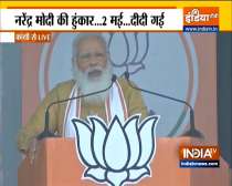 Development of Bengal is BJP's commitment: PM Modi in Contai