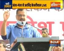 Delhi CM Arvind Kejriwal lead AAP protest against introduction of NCT Bill