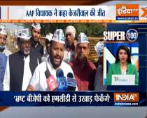 Super 100: AAP is heading for victory in four wards in the municipal bypolls in Delhi