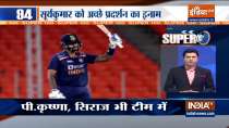 Super 100 | IND vs ENG: Suryakumar Yadav, Prasidh Krishna earn maiden ODI call-ups