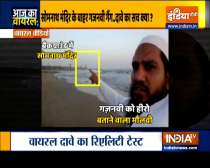Aaj Ka Viral: Man points fingure at Somnath temple, says Mahmud Ghaznavi did a great job