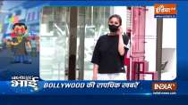 Bollywood Bhai brings latest news from the world of showbiz