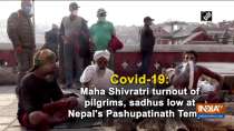 Covid-19: Maha Shivratri turnout of pilgrims, sadhus low at Nepal