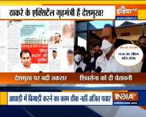 War of words between Shiv Sena-NCP over Sachin Vaze case