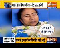 CM Mamata appeals to maintain peace, says will resume work in next 2-3 days