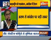 Assam Polls: Sushmita Dev  unhappy with Congress' seat sharing agreement with AIUDF
