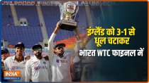 IND vs ENG: India rout England in 4th Test, qualify for WTC Final