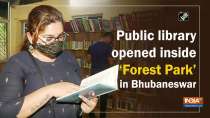 Public library opened inside 