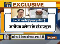 Special Report| Will Siddiqullah Chowdhury be TMC