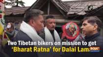 Two Tibetan bikers on mission to get 