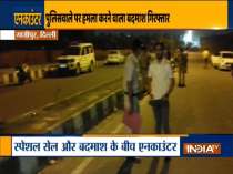 Criminal held after encounter with Delhi Police
