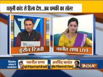 Exclusive | MP Navneet Rana accuses Shiv Sena
