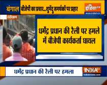 Bengal Polls 2021: Attack on Dharmendra Pradhan rally in Nandigram, BJP workers injured