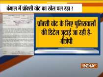 BJP writes to Kolkata Police Commissioner alleging TMC attempting proxy voting