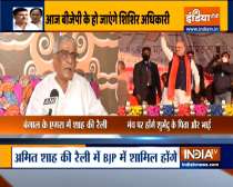 Bengal polls 2021: TMC MP Sisir Adhikari to attend Amit Shah