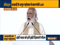 PM Modi launches Azadi ka Amrit Mahotsav in Ahmedabad