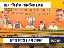 Dinesh Trivedi joins BJP in the presence of the party