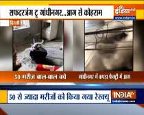Fire breaks out in the ICU ward of Safdarjung Hospital and garments factory in Delhi