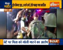 Man kills father in Meerut| Watch Special Reports