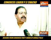 PC Chacko quits party ahead of Kerala assembly polls, says no democracy left in Congress