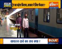 Aaj Ka Viral: Railways to impose extra charge on passengers who sleep during journey?
