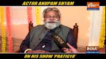 'Mann Kee Awaaz Pratigya 2': Anupam Shyam reveals his character will turn romantic