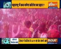 People break Covid-19 protocols on Holi, India reports over 56K new cases in last 24 hours