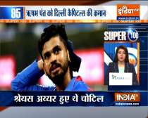 Super 100| Rishabh Pant to lead Delhi Capitals in IPL 2021