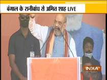 Bengal Polls 2021: Amit Shah takes a dig at Mamata govt in Ranibandh rally