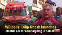WB polls: Dilip Ghosh launches electric car for campaigning in Kolkata