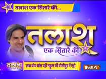 Talaash Ek Sitare Ki: Where is Aashiqui fame actor Rahul Roy | Full Episode