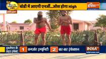 Know from Swami Ramdev which are the 12 dand baithaks beneficial for weight gain