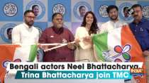 Bengali actors Neel Bhattacharya, Trina Bhattacharya join TMC