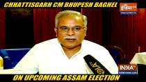 Congress, not BJP will win over 100 seats in Assam: Chhattisgarh CM Bhupesh Baghel