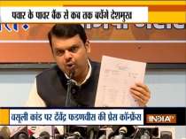 Sharad Pawarji has been completely exposed defending Anil Deshmukh, says BJP leader Devendra Fadnavis