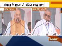 Amit Shah addresses rally in Bengal