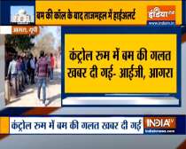 VIDEO: Taj Mahal temporarily shut after, Agra police receive bomb threat call  