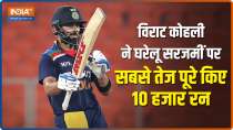 Virat Kohli becomes fastest to 10,000 international runs on home soil