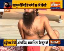 Swami Ramdev recommends this Yogasan to get rid of TB in the intestine