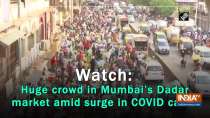 Watch: Huge crowd in Mumbai