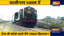 10% extra charge on passengers sleeping in rail? Know what is the truth
