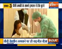 Top 9 News: Pakistan PM Imran Khan inoculated with Chinese anti-COVID vaccine