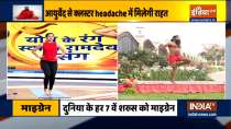 Effective yoga asanas by Swami Ramdev to get relief from migraine pain